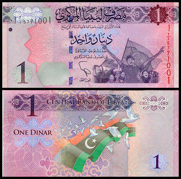 Libya, Lybien, 1 Dinar, 2013, P-76, UNC original banknote