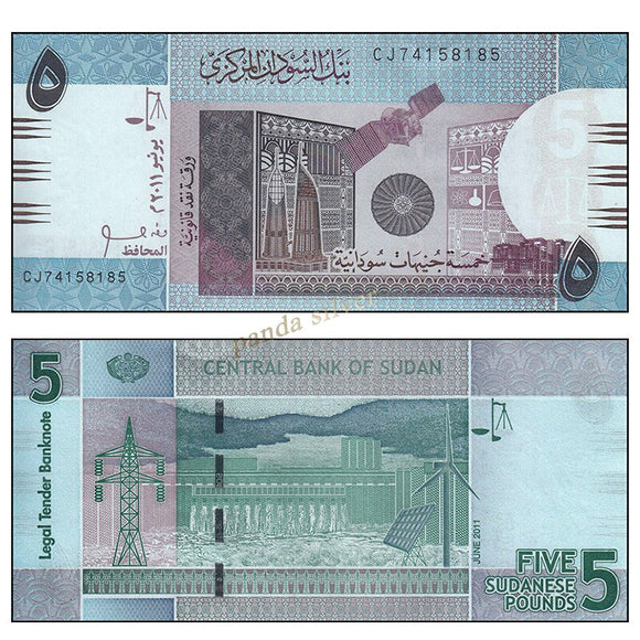 Sudan 5 Pounds 2011 P-72 UNC original banknote