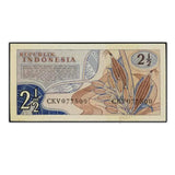 Indonesia 2.5 Rupiah 1961 P-79 UNC original Banknote