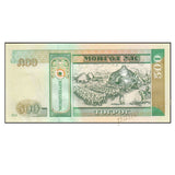 Mongolia 500 Tugrik random year P-66 UNC Original Banknote