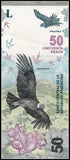Argentina 50 Pesos, 2018 P-NEW Animal , UNC Original Banknote