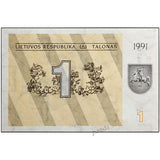 Lithuania 1 Talonas 1991 P-32 , UNC original banknote