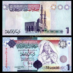 Libya, Lybien, 1 Dinar, 2009, P-71, UNC Original banknote