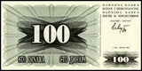 Bosnia Herzegovina 100 Dinara 1992 P-13 UNC original banknote