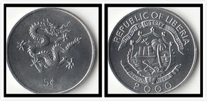 Liberia 5 Cents 2000 , Dragon year , 27 mm aluminium UNC original Coin 1 piece