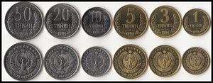 Uzbekistan Set 6 pcs coins 1994 ( 1,3,5,10,20,50 TIYIN) UNC original coin