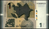 Azerbaijan 1 Manat 2009 P-31, UNC Original Banknote