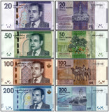 Morocco Set 4 pcs ( 20,50,100,200 Dirhams ) Banknotes 2012 P68-71 UNC Original Banknote