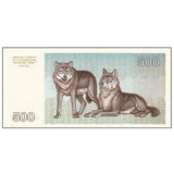 Lithuania 500 Talonu , 1993, P-46, UNC Original Banknote