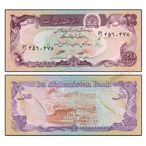 Afghanistan 20 Afghanis 1979 P-56 UNC original banknote