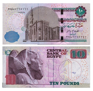 Egypt 10 Pounds, 2014-2017 random year , UNC original banknote
