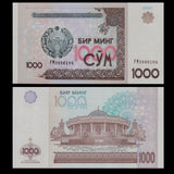 Uzbekistan set 4 pcs 100 200 500 1000 SUM UNC original real banknotes P79 80 81 82