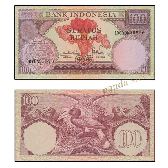 Indonesia 100 Rupiah, 1959 P-69 AUNC Original Banknote