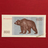 Lithuania 500 Talonas 1992 P-44 UNC Original Banknote