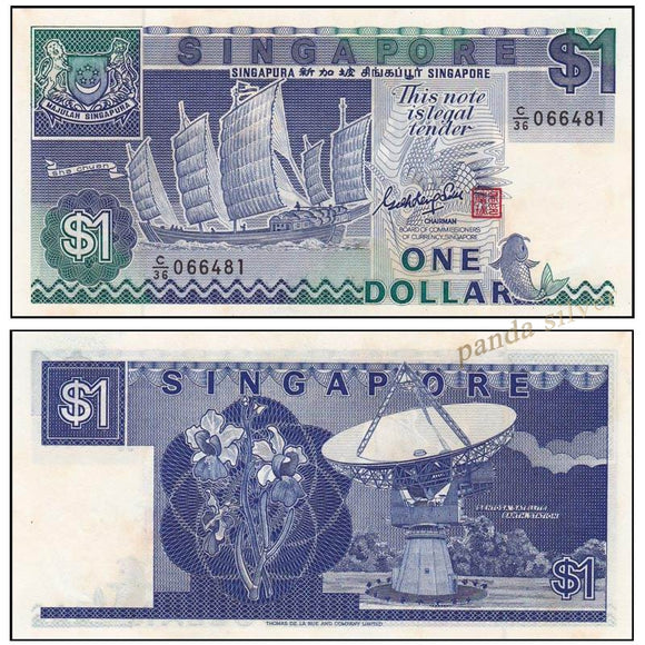 Singapore 1 dollar 1987 P-18 UNC original banknote