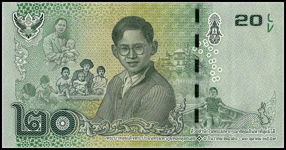 Thailand 20 Baht 2017 Commemorative P- New King Rama IX, UNC original Banknote