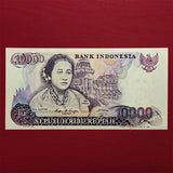 Indonesia 10000 Rupiah 1985 P-126 UNC Original banknote , rare