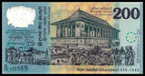 Sri Lanka 200 rupees 1998 P-114 UNC Original Banknote 1 piece