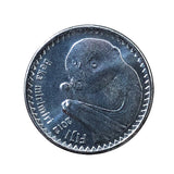 Fiji 10 Cents 2012 UNC Original Coin
