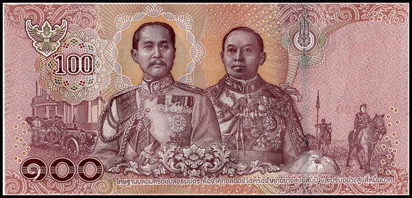 Thailand 100 Baht 2018 P-New King Rama X, UNC Commemorative Banknote