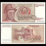 Yugoslavia  20000 / 50000 dinar 1987 P-95 /1988 P-96 banknotes UNC real original banknote