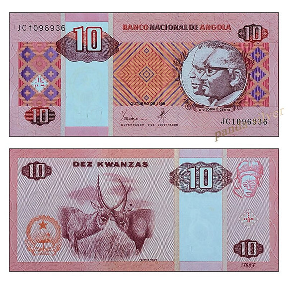 Angola 10 Kwanzas 1999 P-145a, UNC Original Banknote