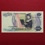 Indonesia 10000 Rupiah 1985 P-126 UNC Original banknote , rare