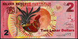 Silver Reserve Australia 2 Dollars 2017 Zodiac Rooster original banknote UNC