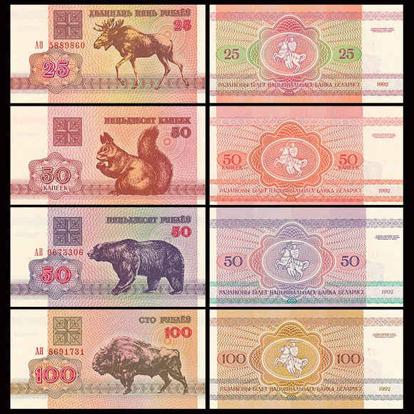 Belarus set 4 PCS (25+50+50+100 Rubles) banknotes UNC real original banknote animal