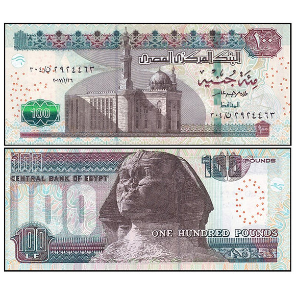 Egypt 100 Pounds, 2015-2018 random year , UNC original banknote