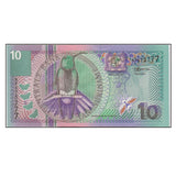 Suriname 10 Gulden, 2000, P-147, Bird, UNC original banknote