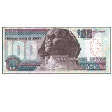 Egypt 100 Pounds, 2015-2018 random year , UNC original banknote