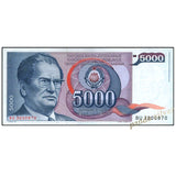 Yugoslavia 5000 Dinrar 1985 P-93 UNC original banknote