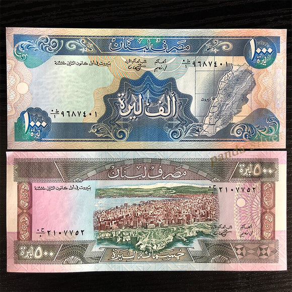 Lebanon set 2 pcs ( 500 1000 Livres ) 1988 Banknotes, UNC Original Banknote