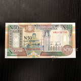 Somalia 50 Shillings, 1991,Full Bundle ( 100 pcs ) Lot banknotes,  P-R2, UNC Original Banknote