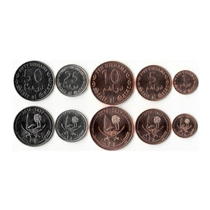Qatar set 5 pcs Coins 2016 UNC Original Coin