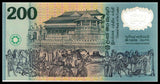 Sri Lanka 200 rupees 1998 P-114 UNC Original Banknote 1 piece