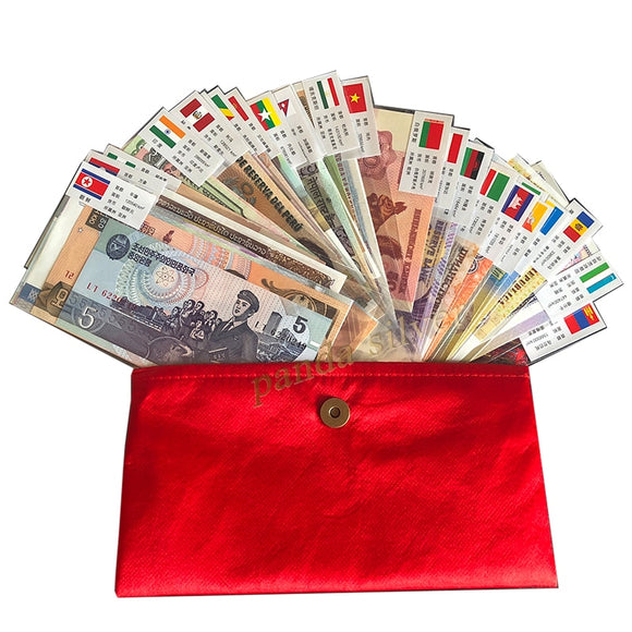 Mixed Banknotes – Panda Banknote