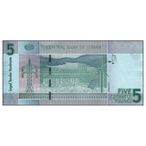 Sudan 5 Pounds 2011 P-72 UNC original banknote