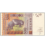 Senegal 500 Francs 2012 P- new UNC banknote West African States