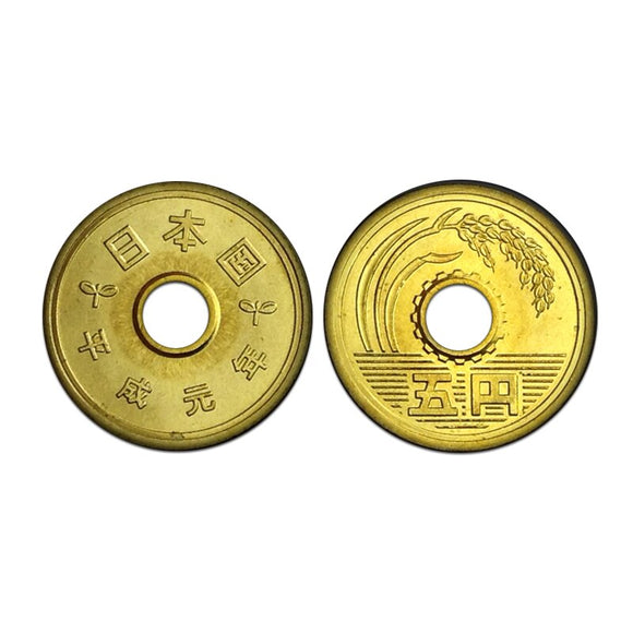 Japan 5 Yen, 1989,  Brass Coin, UNC, Real Original Genuine coins Y#96.1, collection 1 piece
