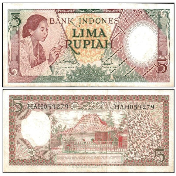 Indonesia 5 Rupiah 1958 P-55 AUNC Original banknote , Rare