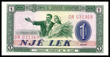 Albania 1 Leke 1976 p-40 banknote, Original 1 piece