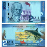 Costa Rica 2000 Colones random year P-275 UNC Original Banknote 1 piece