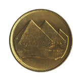 Egypt 1 Piastre Coin Random Year Original Coin 1 piece
