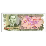 Costa Rica 5 Colones 1992 P 236 UNC original banknote