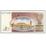 Estonia Estonian 1 Kroon 1992 Banknote original collectibles