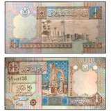 Libya 0.25 Dinar 2002 P-62 UNC Original Banknote