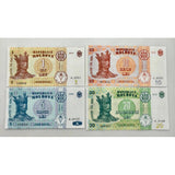 Moldova Set 4 pcs (1 5 10 20 Lei), UNC Original Banknote