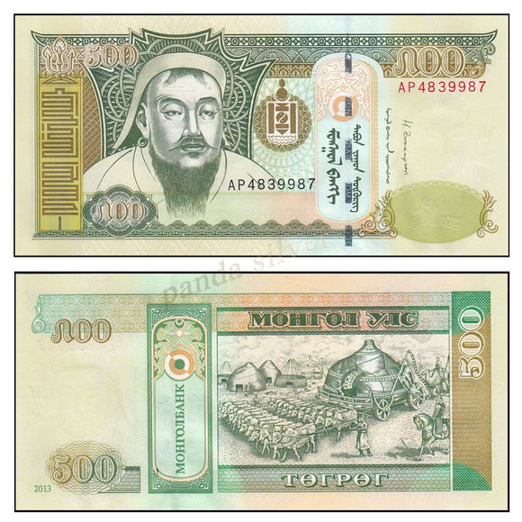 Mongolia 500 Tugrik random year P-66 UNC Original Banknote